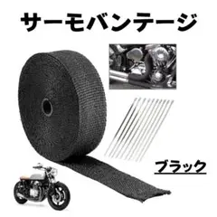 Item thumbnail for item 8ca90aab-765a-4945-9870-5ce27b4375d9