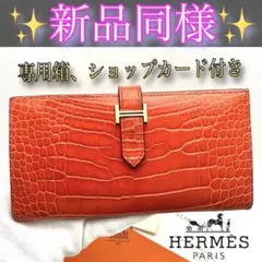 Item thumbnail for item effbc5d1-dbe5-41a7-8213-efa9b99dce4e