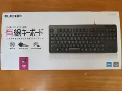 ELECOM 有線キーボード tk-fcm103bk