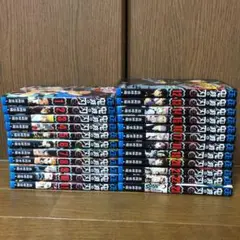 鬼滅の刃 1〜23巻 全巻 全巻セット 完結 吾峠呼世晴