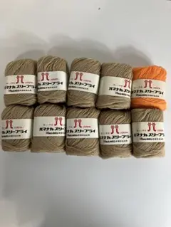ハマナカ　スリープライ④ 25g 10個セット