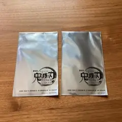 【未開封】鬼滅の刃　映画特典　2枚
