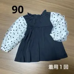 SEASON REASON 90 チュニック ワンピース チュール トップス