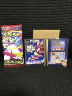 早い者勝ち！　ポケモンカード　引退品　未開封パック+おまけ付き　B6