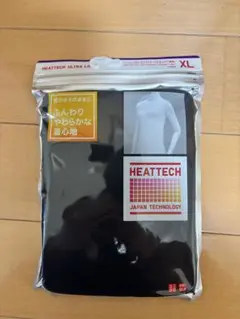 Item thumbnail for item 3dbfa5f0-98dc-4dfe-a2f9-a5ff17a15a0e