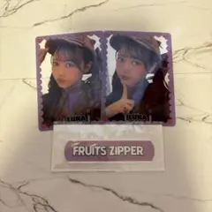 FRUITSZIPPER 仲川瑠夏3rdAnniv.edition クリアトレカ