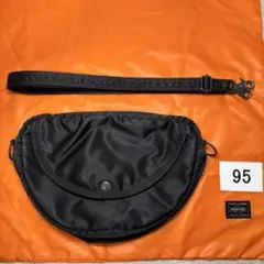 Item thumbnail for item fb0e3ace-3e7f-4968-9ee4-e2a148a0cfdc