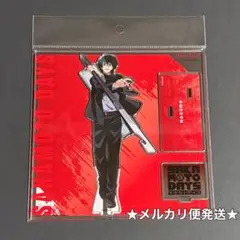 サカモトデイズ　ベースヤードトーキョー　アクリルスタンド　立ち絵Ver.　南雲
