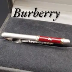 【一点もの】BURBERRY　バーバリー　ネクタイピン　レア　美品　希少モデル