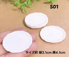 Item thumbnail for item 7b095aa7-0524-4be0-b11a-81b826340556