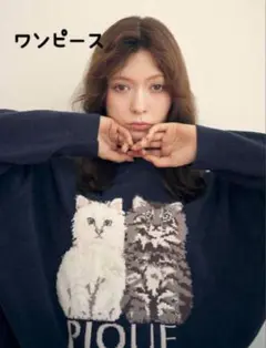 ジェラートピケ　ツインキャットジャガード ワンピース　猫　動物　ねこ　アニマル ジェラートピケ ツインキャットジャガード ワンピース 猫 動物