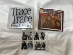 King & Prince TraceTrace 初回限定盤AB 特典付き