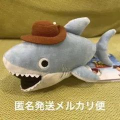 トイストーリー公開30周年　ミスターシャーク　美品