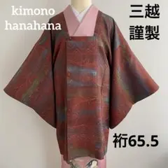 Item thumbnail for item 8b56d388-f1c4-471f-977e-1b975a43a41f