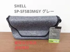 Item thumbnail for item bdeeb886-9dda-4d8f-b4ce-d5f2064df0eb