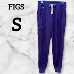FIGS フィグス　レディース　ジョガーパンツ【S】パープル　スクラブ