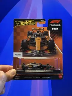 Item thumbnail for item b7f24755-7ccb-4681-a83f-9ac261fa9827