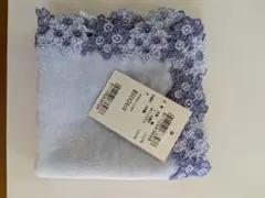 新品未使用　近沢レース　紫陽花　ブルー