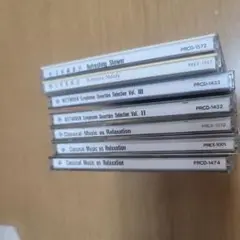 クラシック 音楽 コレクション 7セット F