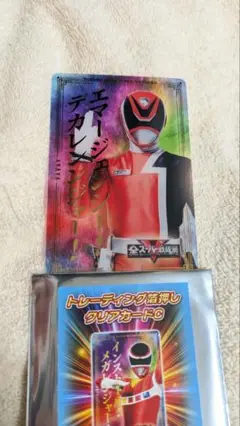 スーパー戦隊展 箔押しクリアカード デカレンジャー