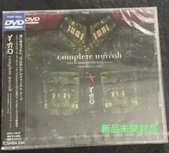 Complete HURRAH DVD YMO コンプリート ハラー Amazon.co.jp: YMO COMPLETE HURRAH 廃盤国内盤DVD コンプリート