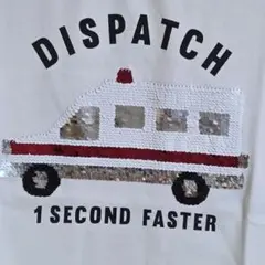 新品 アプレレクール 救急車デザイン Tシャツ 110cm