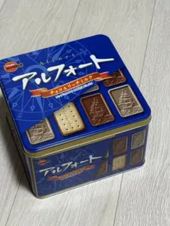 アルフォート　缶