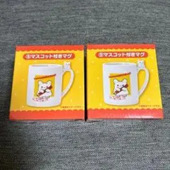 Item thumbnail for item ddd75178-8a02-4ff0-b427-75f1a3acd636