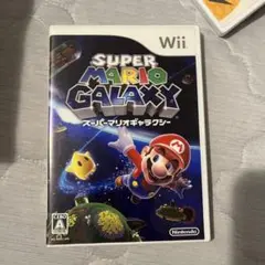 スーパーマリオギャラクシー
