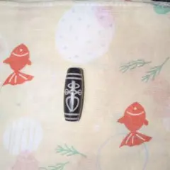 Item thumbnail for item a76c75b1-8084-427d-a59d-4ddc3cb28898