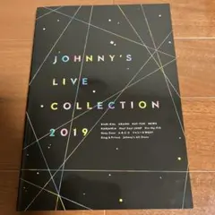 JOHNNY'S LIVE COLLECTION 2019