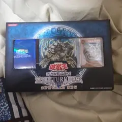遊戯王ストラクチャーデッキ　機械の叛乱　スペシャルセット Amazon.co.jp: 絶版品 ワンオーナー品 ストラクチャーデッキ
