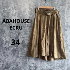 a4132【ABAHOUSE ECRU】ベルト付きスカート ミモレ丈