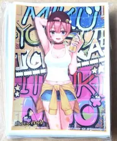五等分の花嫁 中野一花 スリーブ
