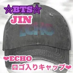 BTS JIN ECHOロゴ入り キャップ jin キムソクジン ジン 在庫1