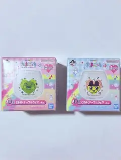 Item thumbnail for item 56b869ff-51ff-40ee-b24f-dfbfd66e478c