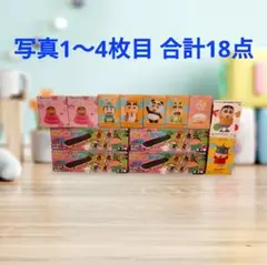 Item thumbnail for item 30a65ce9-72f4-46b8-b8f7-6534e3ab4c3a