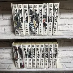 2025年最新】エアギア unlimited 全巻の人気アイテム - メルカリ
