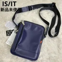 新品未使用✨イズイット IS/IT ショルダーバッグ　レザー　ネイビー