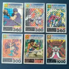 Item thumbnail for item fc59ab8f-0778-48fc-9c32-4db1d92b8389