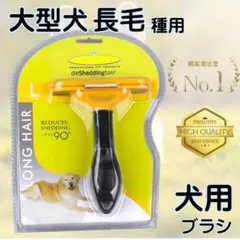 Item thumbnail for item 4012528d-c29a-47a8-9bad-75d077222538