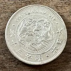 2025年最新】一円銀貨 明治13年の人気アイテム - メルカリ