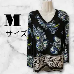 Item thumbnail for item 356e1a33-5bc6-4199-a921-058eaeafbf7d
