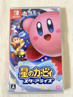 星のカービィ スターアライズ