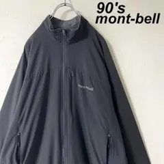 Item thumbnail for item b6e5522a-7a58-46b2-a0ee-5cd348870498