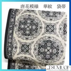 Item thumbnail for item e4b52615-2bc2-4973-bc30-51de059c76e8