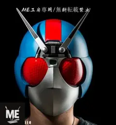 【受注制作・塗装済み完成品】仮面ライダー剣 コスプレ用フルスーツセット 運命の切り札をつかみ取れ‼ 「Figure-rise Standard 仮面