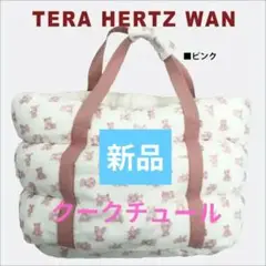 Item thumbnail for item e3f4d75a-5ef9-4ae6-ab5a-0eeeba8c4517
