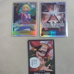 ワンピースカード　受け継がれる意志　SRとドンカードまとめ売り