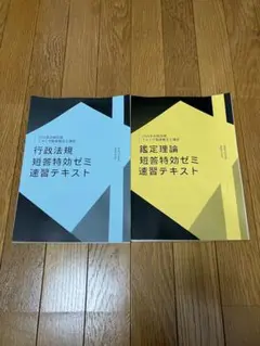 Item thumbnail for item fa40ca47-a34f-446a-90d9-6497a4e93800